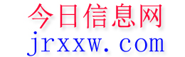 宁德今日信息网